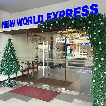 בינטולו New World Express Motel מראה חיצוני תמונה